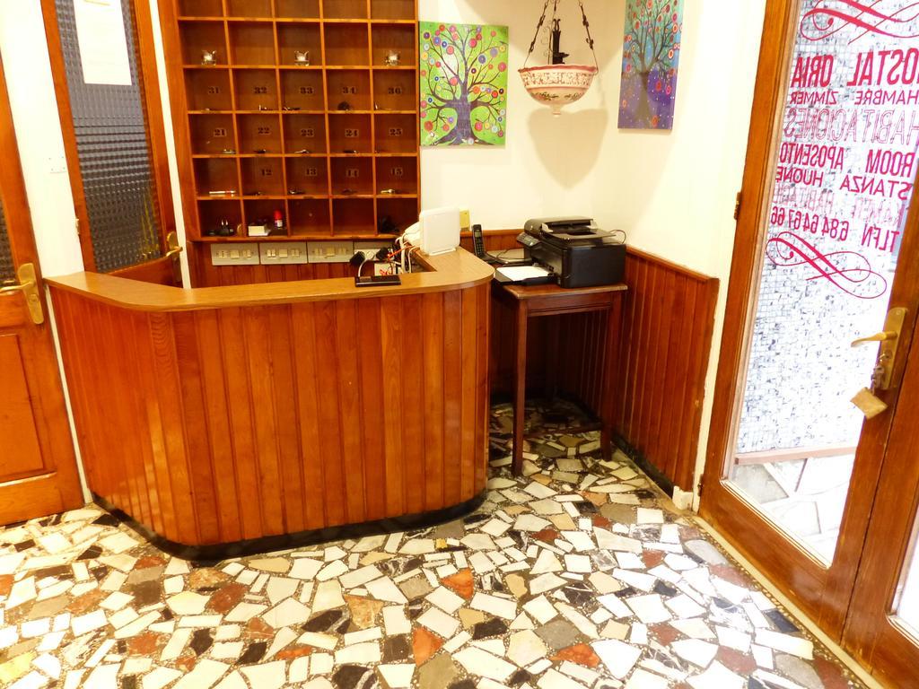Pension Oria Luarca Dış mekan fotoğraf